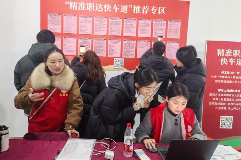 组织架构设计